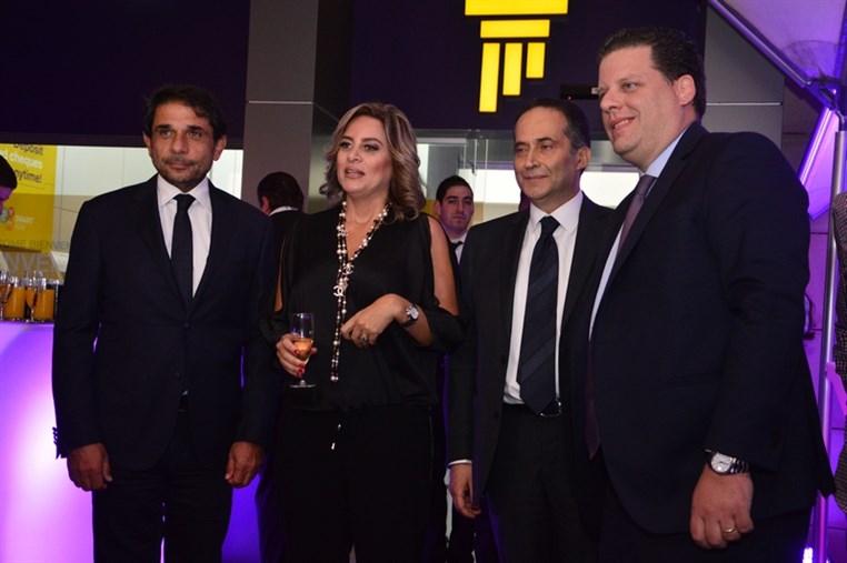 Opening Of Byblos Bank Sioufi Branch